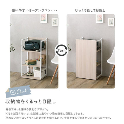ラック さわやかな 調節可能ランドセルワゴン ランドセルラック スリム ランドセル収納 収納棚 本棚