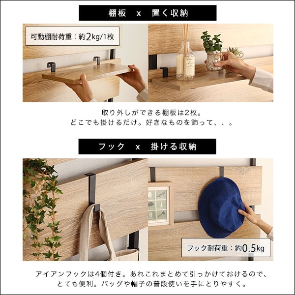 突っ張り木板ラダーラック(幅60cm) インテリア 日用品雑貨 生活雑貨 収納用品 つっぱり棒
