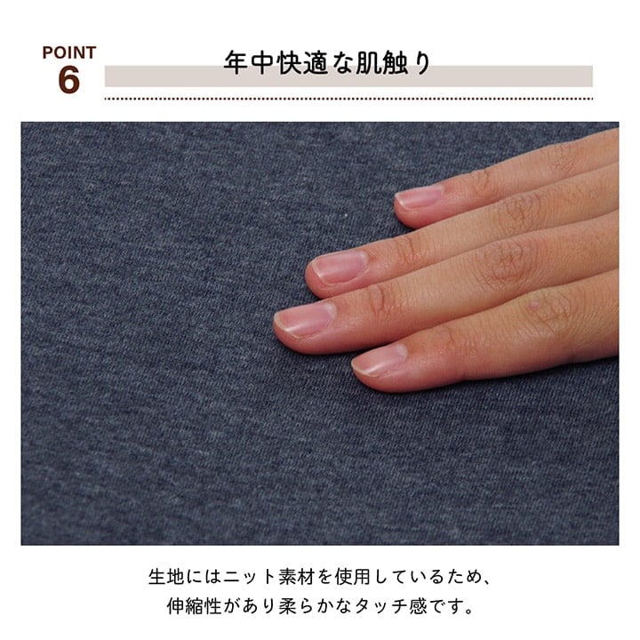 円座 エルマー モールド 楽座 BR 35X45 45×35×7cm 日用品 低反発 クッション