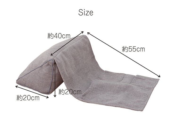 クッション ステイル 三角収納 GY 20X20 20×20×40cm 日用品 グレー ネイビー