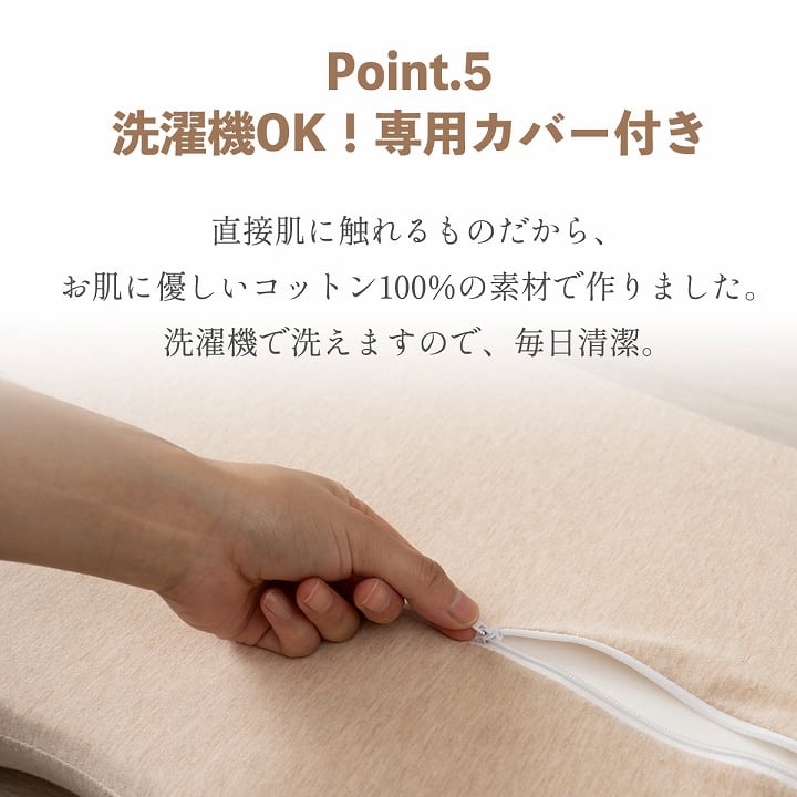 首やすらぎ枕 31×51cm 中 枕 31X51 日用品 寝具 理想の寝姿勢となります。