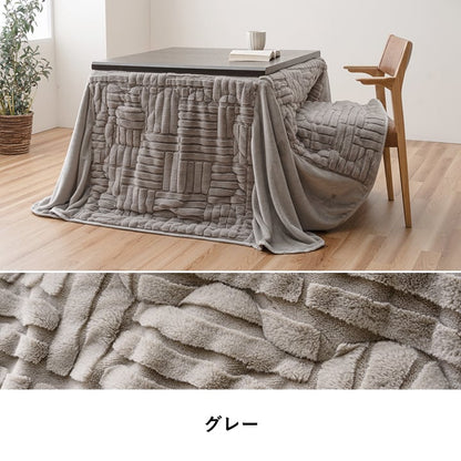 掛布団 リーネ 大判長方形5尺 掛 BE 225X295 225×295cm こたつ こたつテーブル