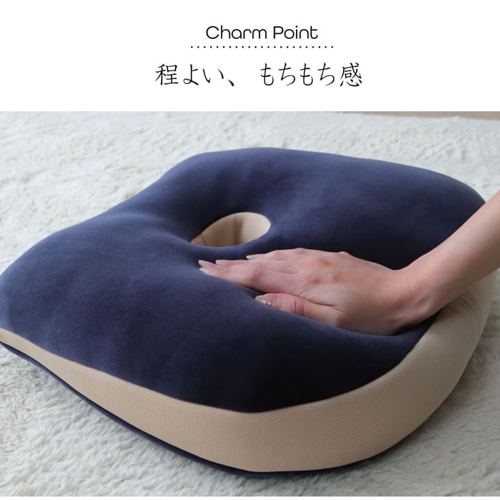 円座 MO-RU(モール) 快適フィット ブラック 40X37 40×37cm 日用品 通気性