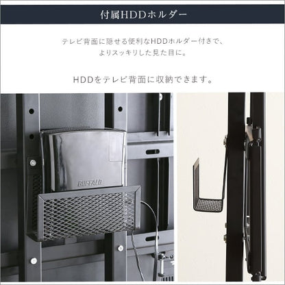 最大100インチ対応 頑丈テレビスタンド 省スペース スチール