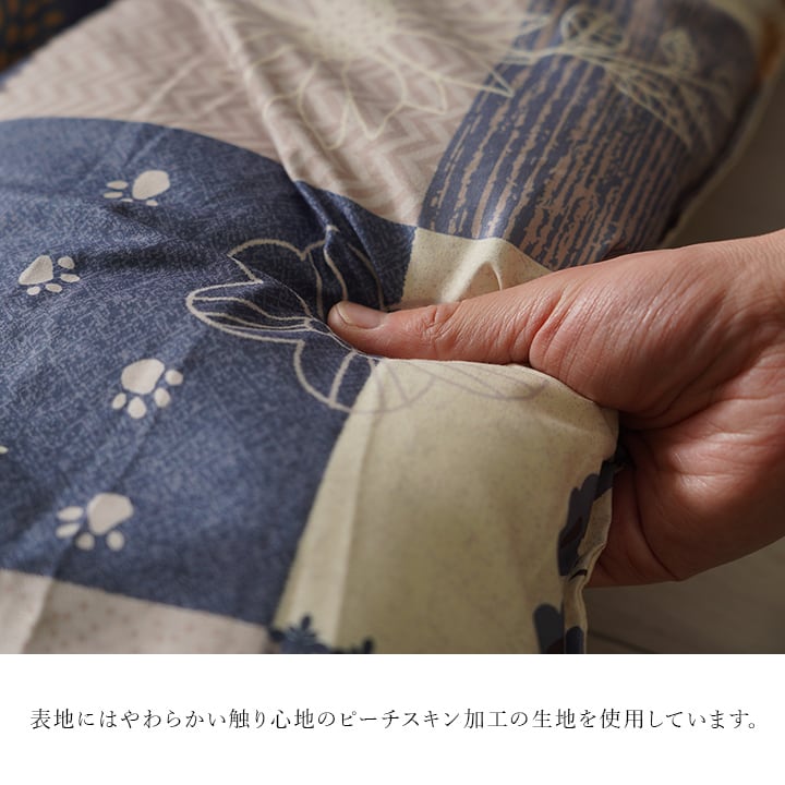掛敷セット かりん セット 普通版長方形 NV 190X240 190×240cm こたつ コタツ