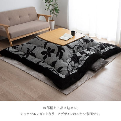 掛布団 ルシオ 大判長方形(4尺) 掛 GY 205X245 205×245cm こたつ コタツ