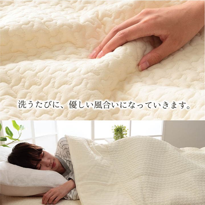 カルム肌掛布団 グレー 140X190 140×190cm 日用品 洗える アイボリー 掛布団 布団