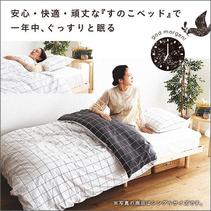 夫婦 カップル 脚付きすのこベッド 北欧 パイン材 天然木 3段階高さ調整 低ホルムアルデヒド 消臭 抗菌 ダブル
