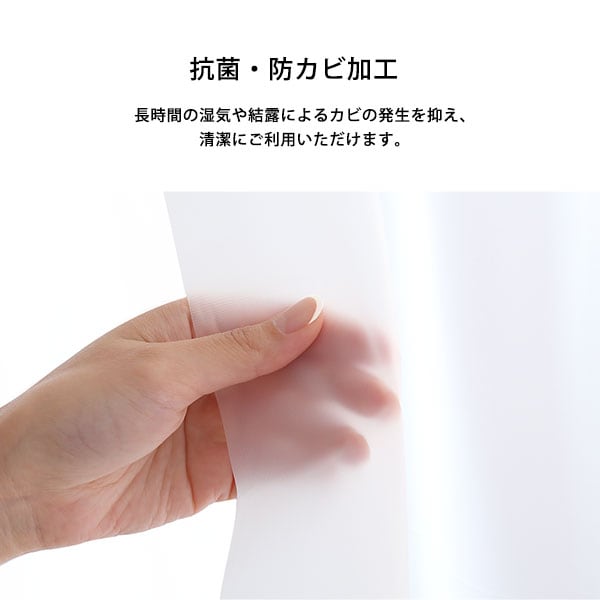 断熱カーテンライナー 100×140cm 2枚 断熱 防寒カーテン 冷気を防ぐ 暖房 透明 冷房