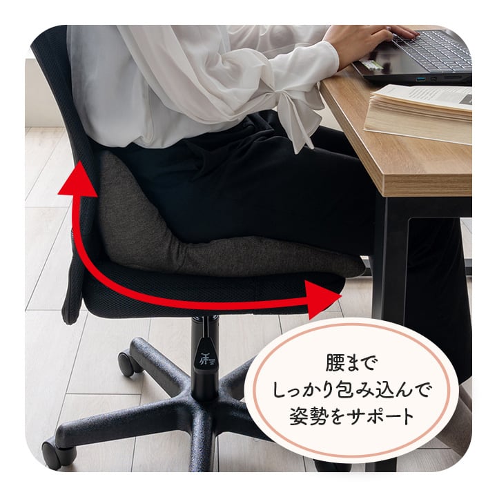 クッション フィース オシリヲスッポリツツミコム BK 45X40 45×40cm 日用品 通気性