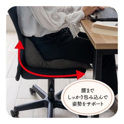 クッション フィース オシリヲスッポリツツミコム BK 45X40 45×40cm 日用品 通気性