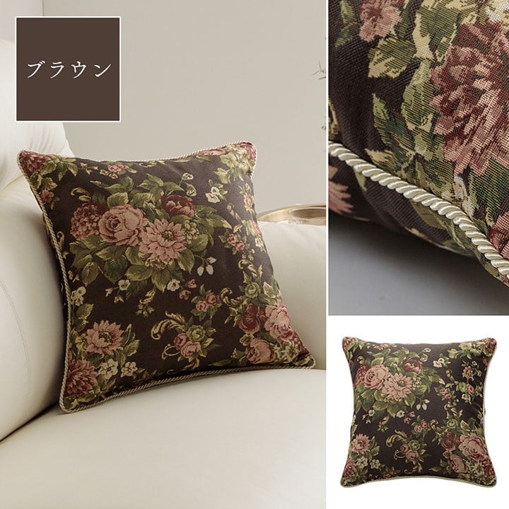 クッション オリビア セアテ BE 43X43 43×43cm 日用品 クッション・座布団
