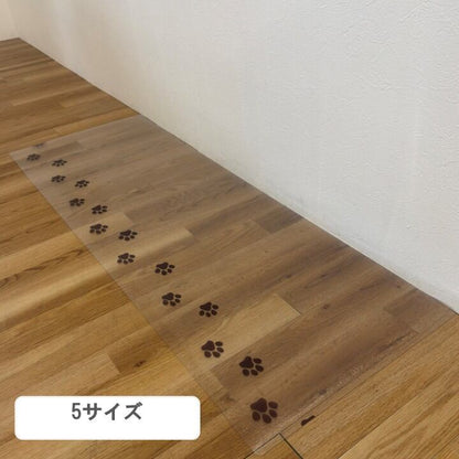 キッチンマット トウメイマットアシアト45X120 45×120cm ラグマット カーペット