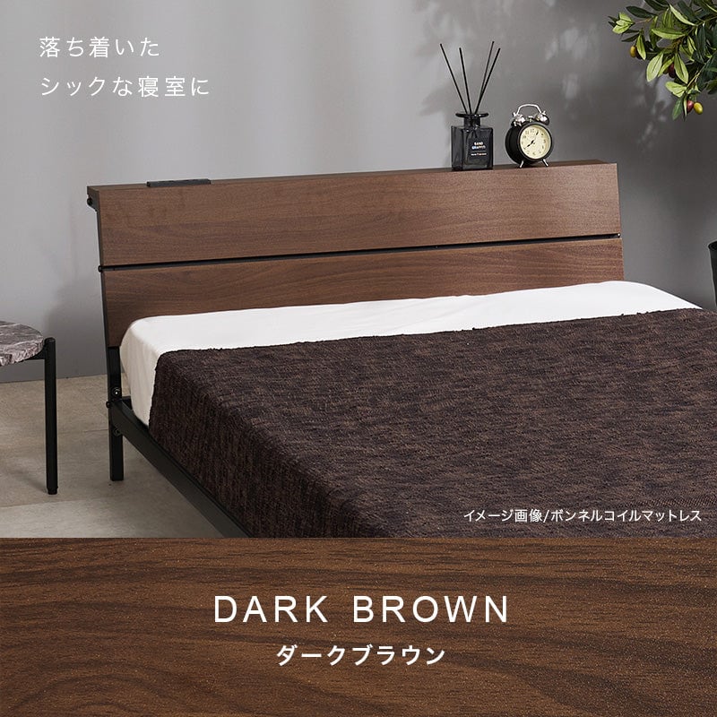 マットレス マットレス付シングルベッド 幅98×奥行212cm スチール