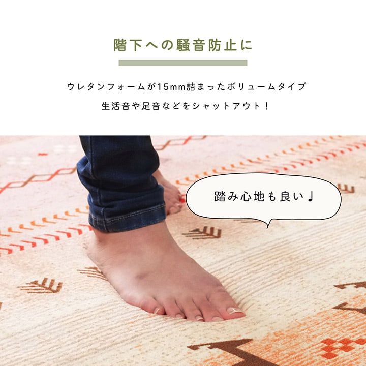 ラグ DXラディ 正方形 GN 185X185 185×185cm ラグマット カーペット 絨毯