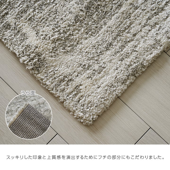 ウィルトンカーペット タック IV 140X200 140×200cm ラグマット カーペット ラグ