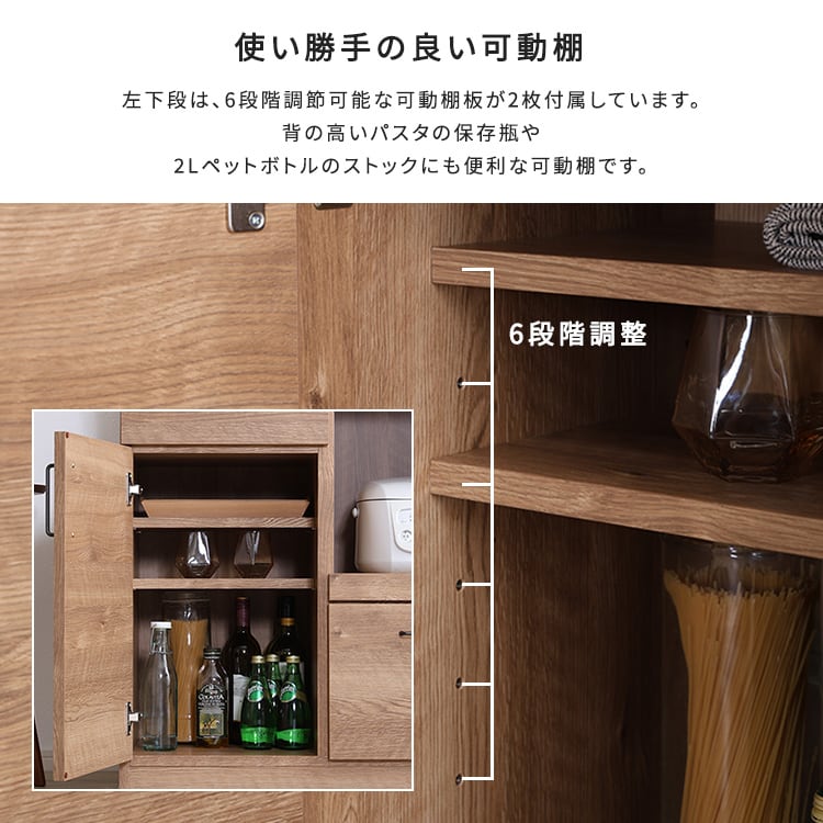 食器棚 日本製 特殊鋼板を使ったキッチンカウンター(ドアタイプ) 80cm幅 キッチン 収納 完成品