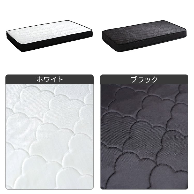 2分で完成!組立簡単ベッド ポケットコイルマットレスセット(ダブル) ベッド マットレス付 セット