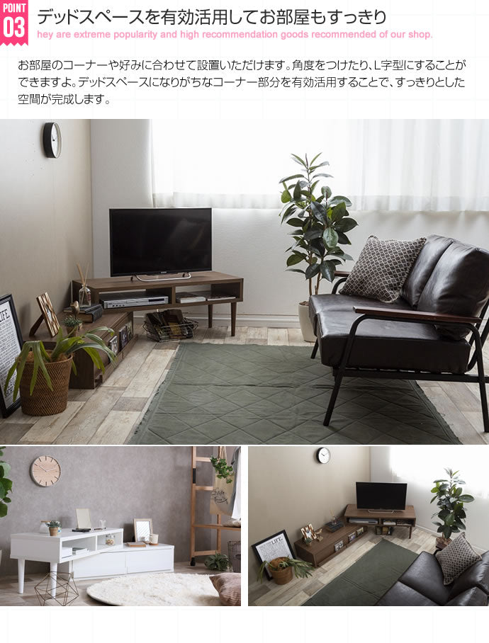 テレビ台 スライドAVボード AUTICA スタンド ローボード TVボード AVボード