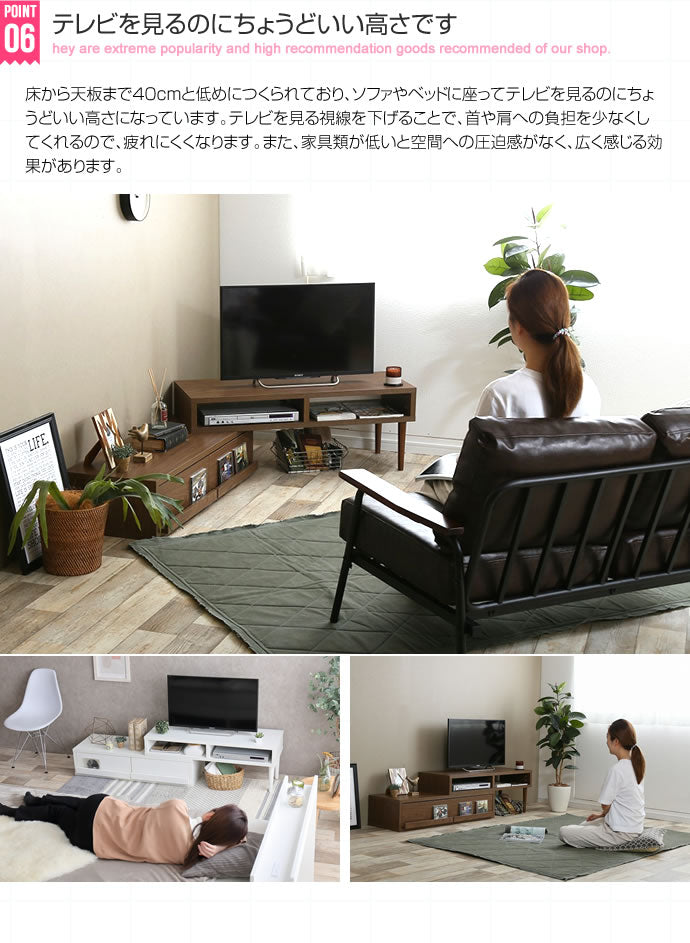 テレビ台 スライドAVボード AUTICA スタンド ローボード TVボード AVボード