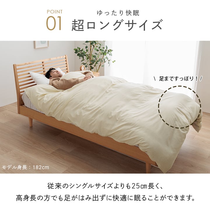 組布団 ロング 掛け布団セット シングル 150X235 150×235cm 日用品 布団 寝具