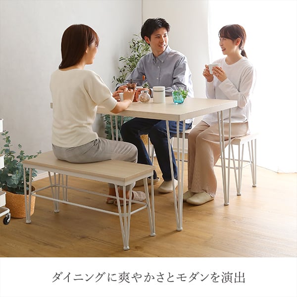 さわやかなダイニング3点セット ダイニングテーブル さわやか ホワイト アイアン テーブル ベンチ