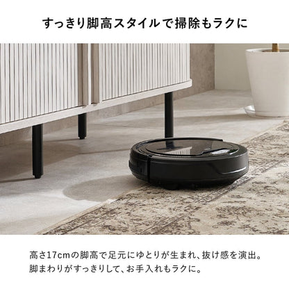 日用品・雑貨 TVボード (約)幅119×奥行40.5×高さ38.5cm 全2色