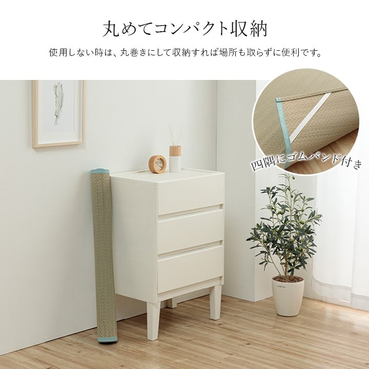 敷パッド いやし ベビーシーツ BL 70X120 70×120cm 日用品 日本製 寝具