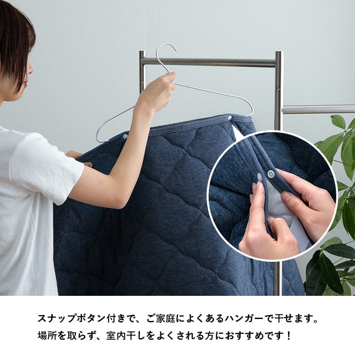 敷パッド テネス シングル BR 100X200 100×200cm 日用品 寝具 場所を取らず