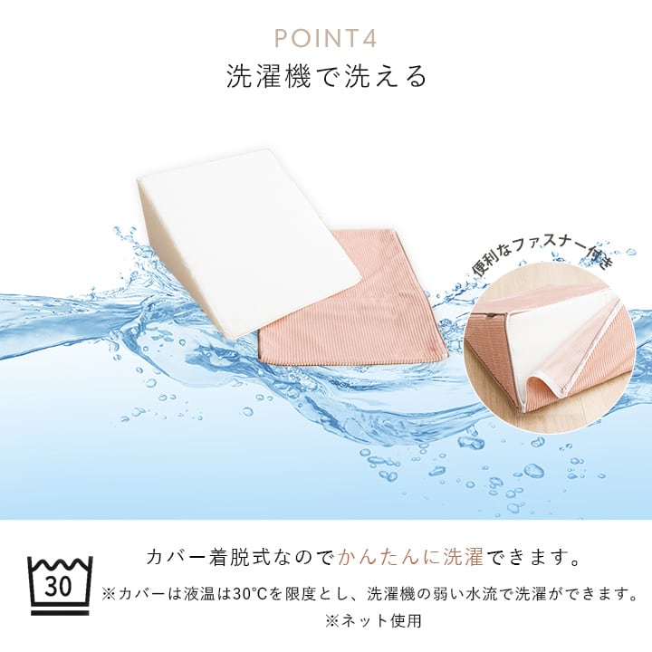 クッション クルム GY 40X20 40×20cm 日用品 クッション・座布団 細かな針抜き加工で