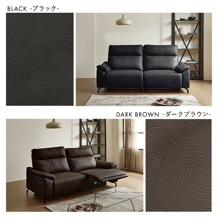 Bluetooth対応スピーカー内蔵 2人掛け本革ソファ ソファ スピーカー付 2人掛け レザー