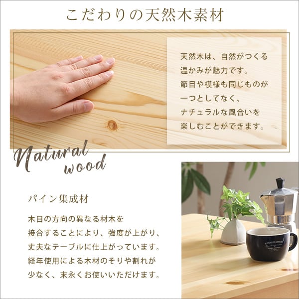 チェア 北欧テイスト ダイニング3点セット コンパクト梱包 天然木製 インテリア 家具 食卓テーブル
