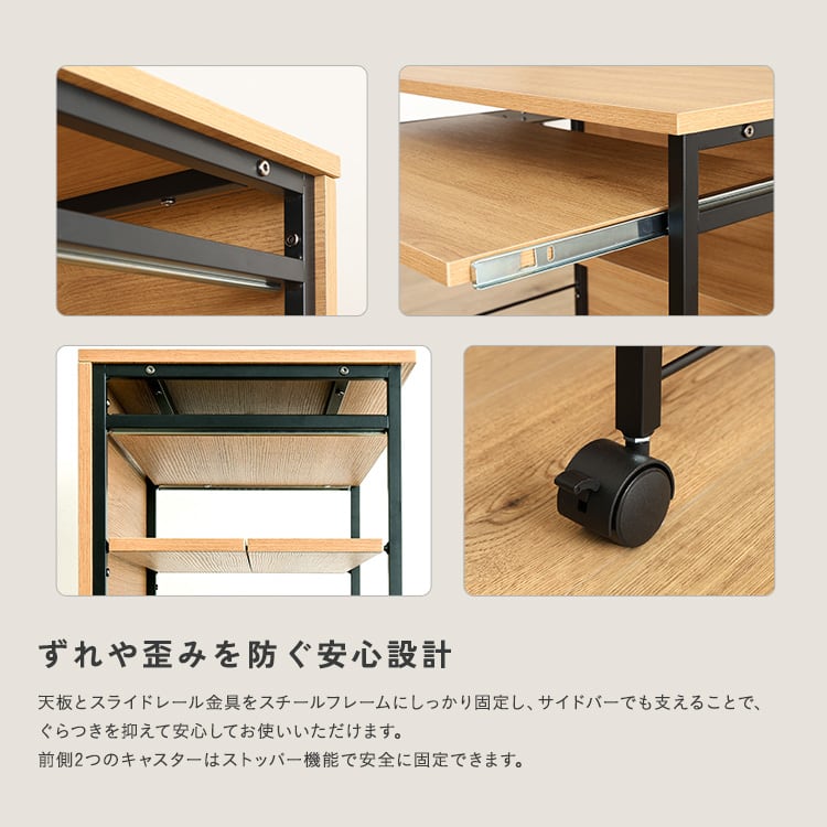 ヴィンテージ調 スライド棚付きミニデスク パソコンデスク 幅60cm 収納 スライドトレー 勉強机