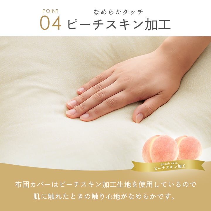 組布団 ロング 掛け布団セット シングル 150X235 150×235cm 日用品 布団 寝具