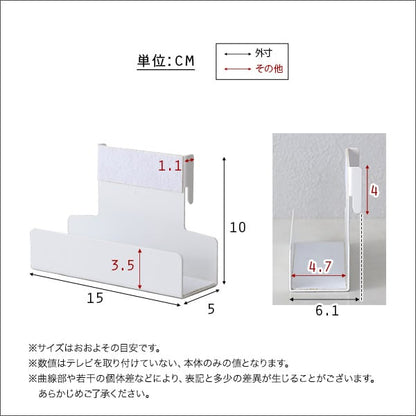 八角テレビスタンドハイタイプ専用 ハードディスクホルダーセット HDDホルダー 背面収納 簡単取付