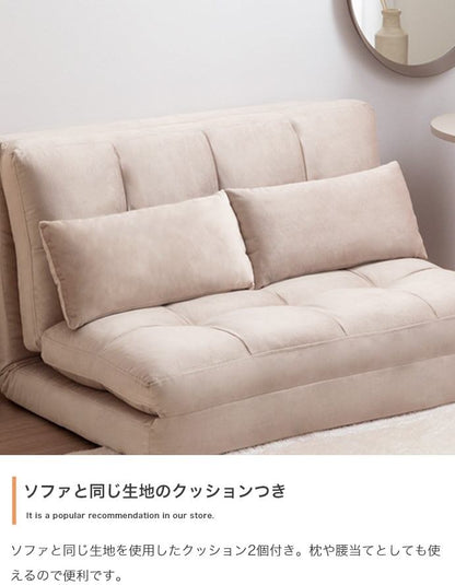 ベッド Lara リクライニングソファベッド すのこベッド パイプベッド 幅100×奥行73cm 完成品 スチール