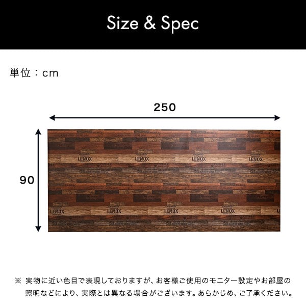 お手軽DIY!貼り直し可能なお手軽壁紙模様替えシート 壁紙 模様替え はがせる 剥がせる リメイク