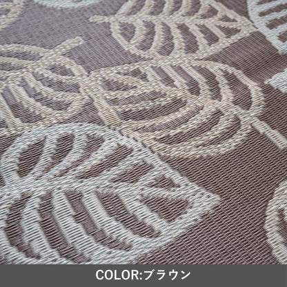 ラグ 柄 江戸間3畳 174×230cm ラグマット カーペット 絨毯 3畳