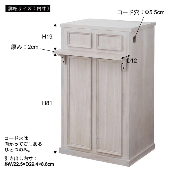 ディスプレイ カウンター 幅60×奥行57×高さ100cm リビング収納 ブラウン ホワイト 全2色