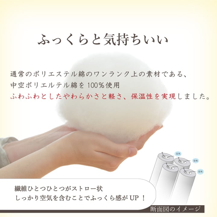 キルトラグ「刺し子」 190X 190×260cm ラグマット カーペット ラグ 絨毯 豊富な柄
