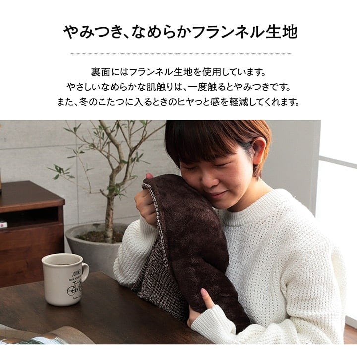 掛布団 ラウル 大判正方形 掛 BE 205X205 205×205cm こたつ こたつテーブル