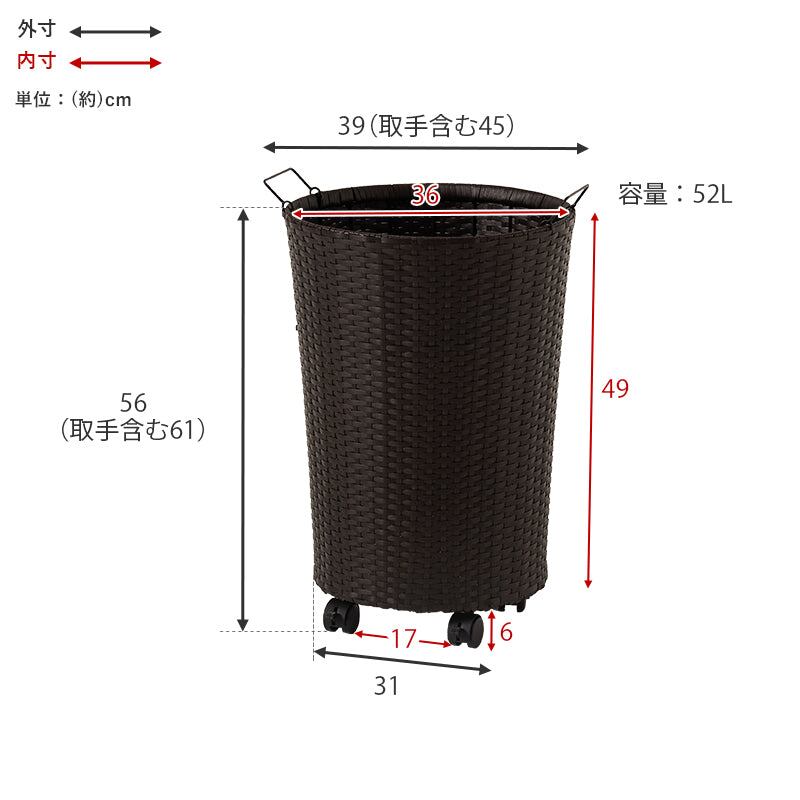 キッチン収納 バスケットワゴン (約)幅45(取手含む)×奥行39×高さ61(取手含む)cm 全3色 キャスター付き スチール