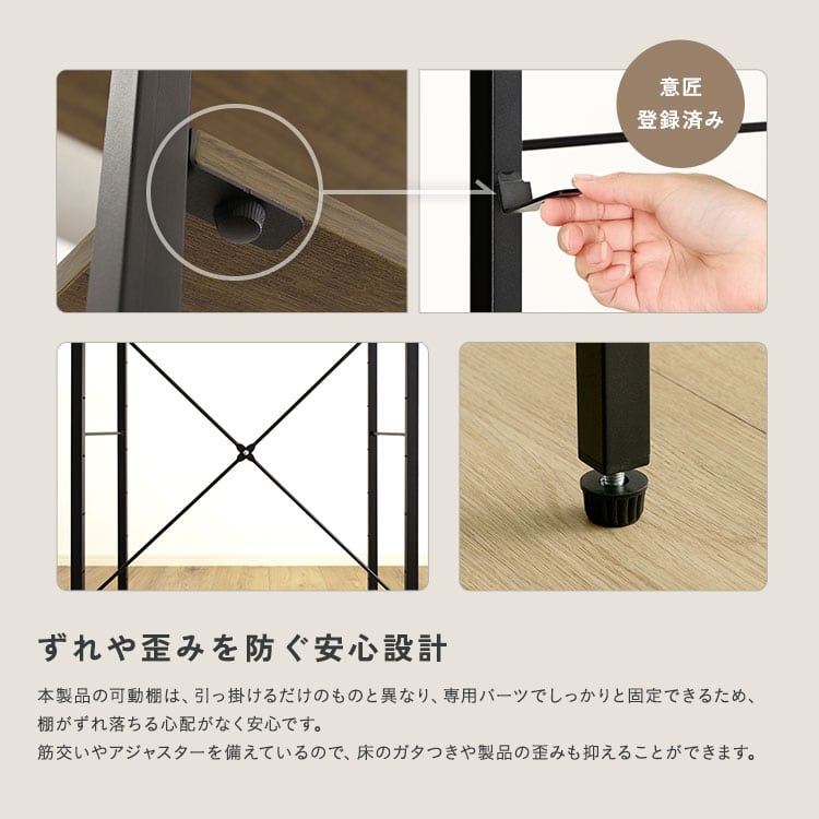 ヴィンテージ調 調節可能スライド棚付きワイドごみ箱上ラック キッチンラック ごみ箱 ごみ箱上ラック