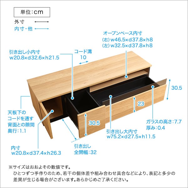日本製 テレビ台 テレビボード 140cm幅 ローボード 国産 TV台 TVボード テレビラック