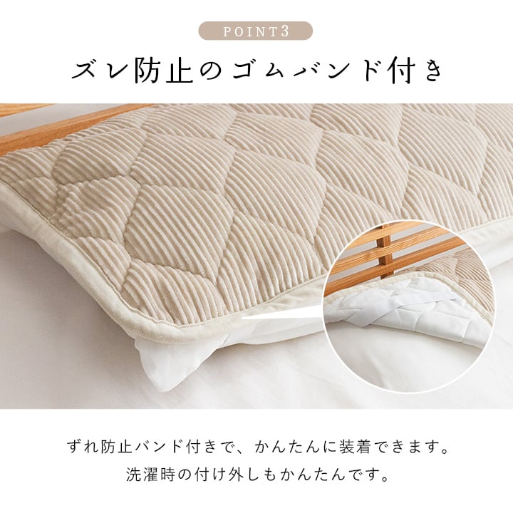 枕パッド クルム GY 43X63 43×63cm 日用品 寝具 細かな針抜き加工で 環境に配慮した
