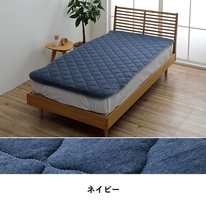 敷パッド テネス シングル BR 100X200 100×200cm 日用品 寝具 場所を取らず