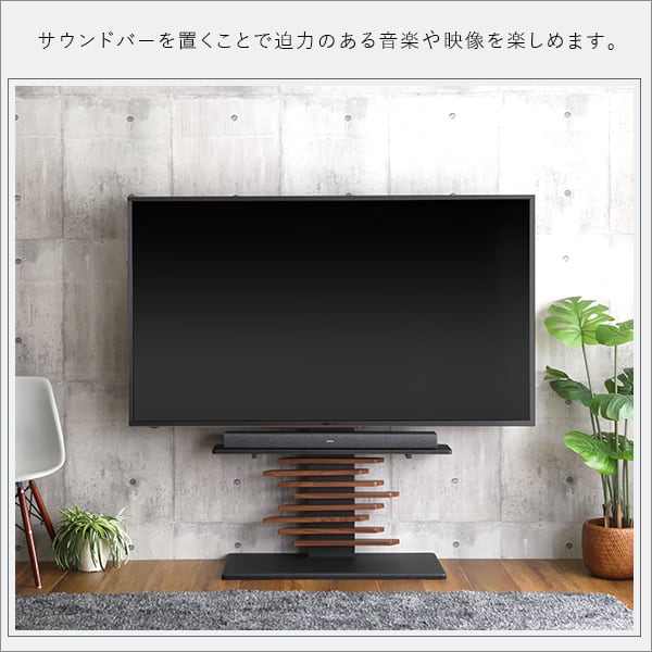 100インチ対応 頑丈・デザインテレビスタンド専用サウンドバー棚板 頑丈 高さ調整 おしゃれ 壁寄せ