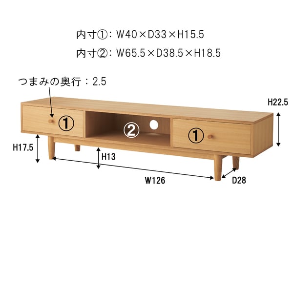 ヘンリー TVボード180 幅180×奥行40×高さ40cm テレビ台 ローボード TVボード