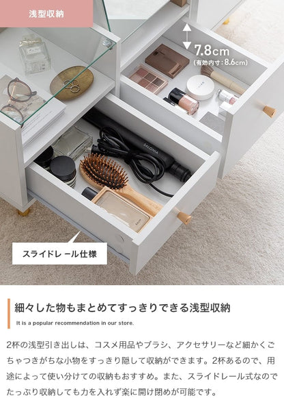 テーブル ドレッサーテーブル リビングテーブル 幅86×奥行40cm ガラス