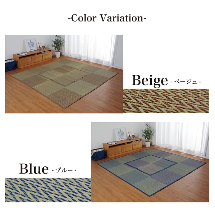 こたつ敷 DXピア堀炬燵 大判長方形 BE 191X300 191×300cm こたつセット
